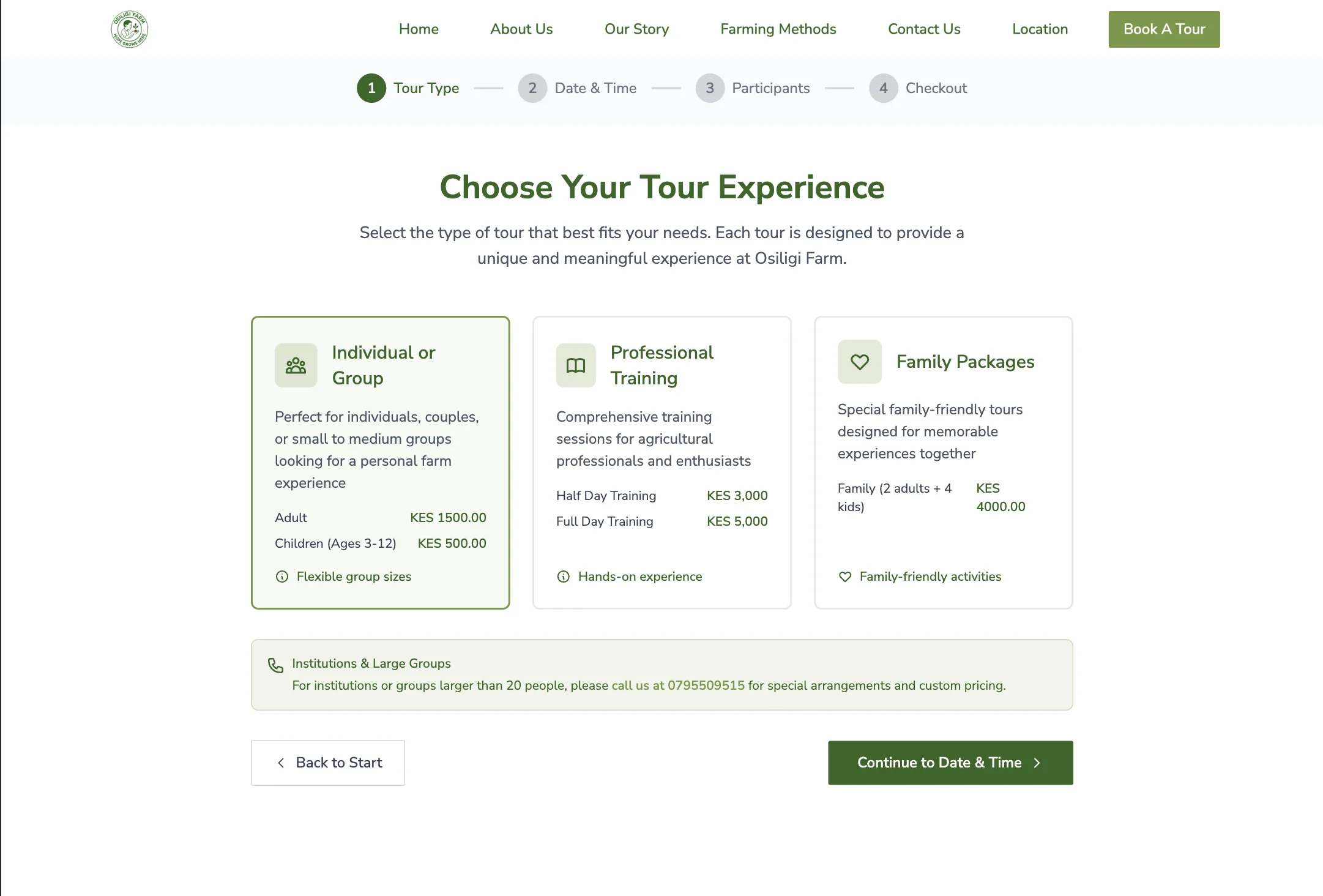 Osiligi Farm — screenshot 2